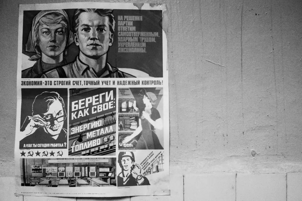 Secret bunker in Ligatne - photo 4