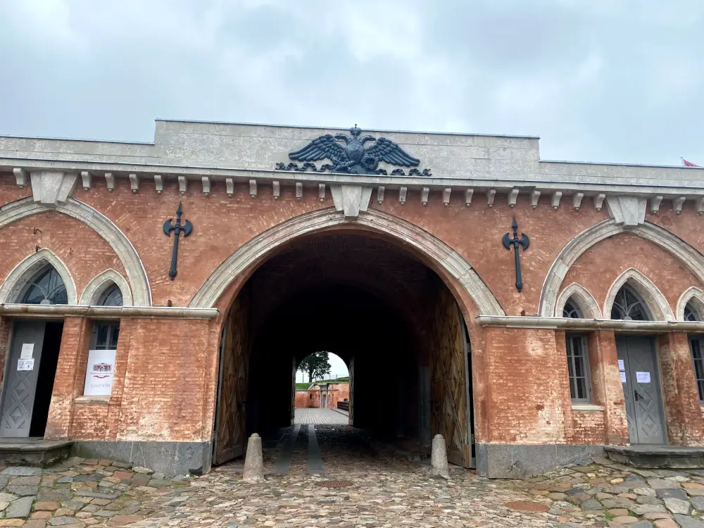 Daugavpils Fortress - photo 1