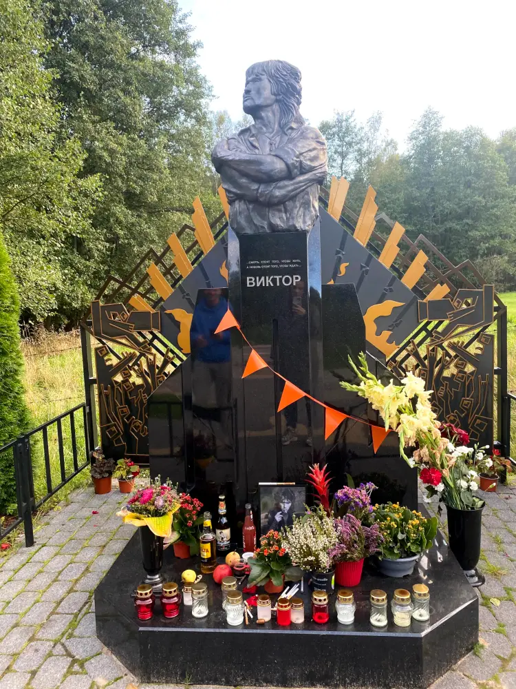 Monument to Viktor Tsoy - photo 3