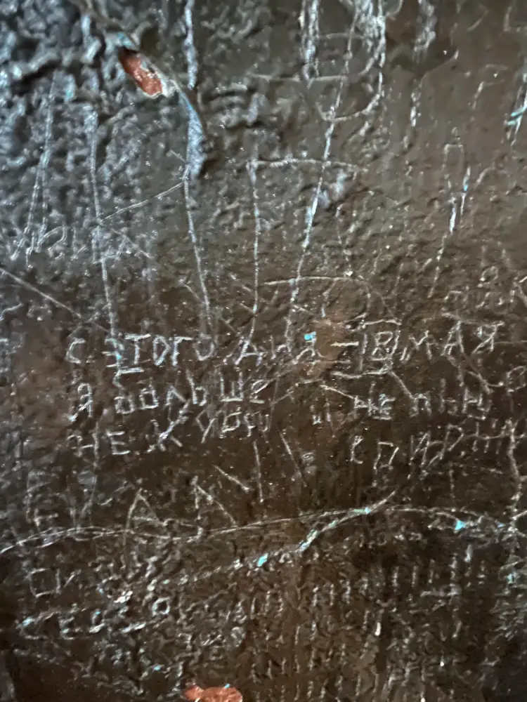 karosta sign