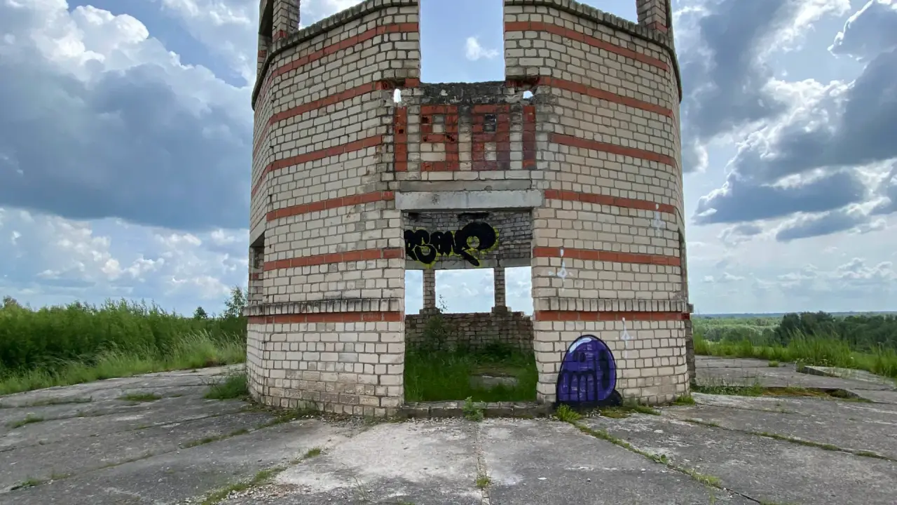 Mound of officers