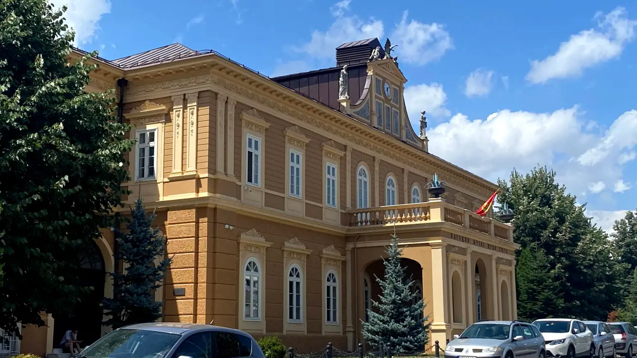 National Museum of Montenegro