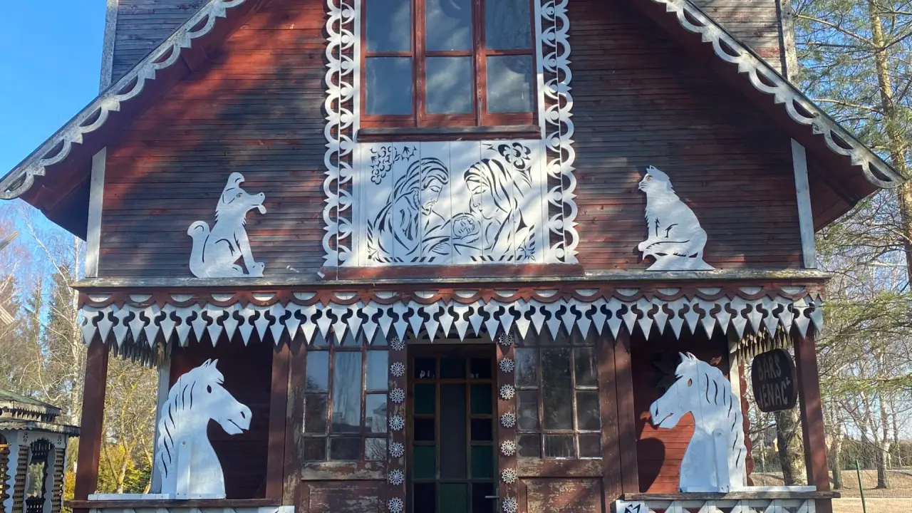 Wood carver's house "Jūras"