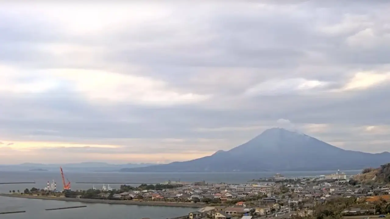 Sakurajima ash cloud reported by Tokyo VAAC