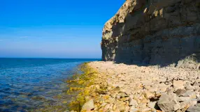 Panga Cliff