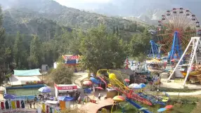 Arslanbob, Amusement Park