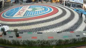Bulancak Square