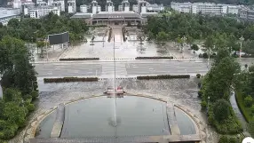 Century Square, Lincang
