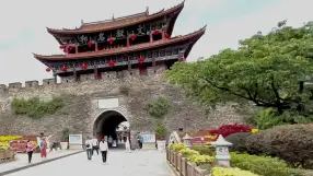 Dali Ancient City South Gate