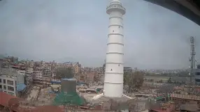 Dharahara tower
