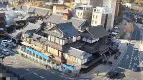 Dogo Onsen