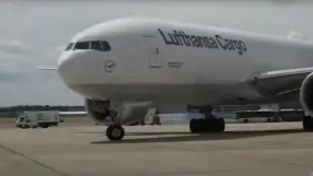 Frankfurt Airport