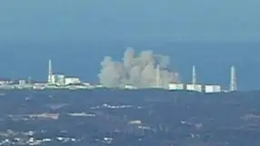 Fukushima, Fukushima-1 Nuclear Power Plant