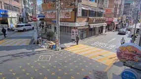 Gangnam District, Seoul