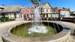 Fountain on Brivibas Square