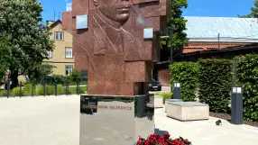Monument to Siegfried Anna Meyrovitz.