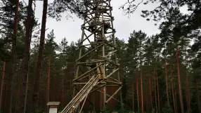 Ložmetējklans (Machine gun)