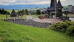 Rozhľadňa Májka (Observation Tower Majka)