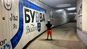 Tunnel Budvaб Becici