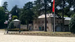 Billiard Palace