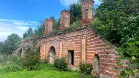 Daugavgrivas fortress