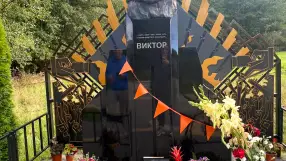 Monument to Viktor Tsoy