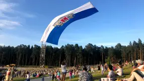 Mezapark