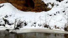 Cecīļu dabas taka (Cecilu Nature Trail)