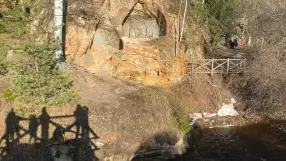 Lustuzis Cliff