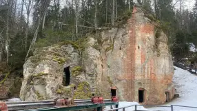 Anfarbrika Rocks