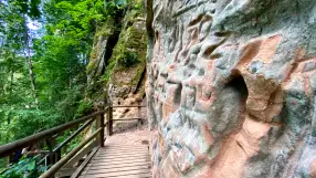 Pētera ala (Peter's Cave)