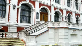 Mitavas Palace