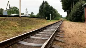 Narrow-gauge railway and Depot