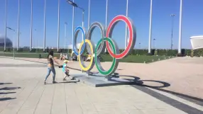 Olympic Park