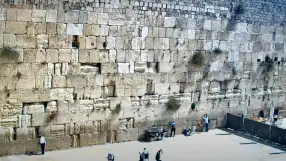 The Western Wall - Prayers Plaza