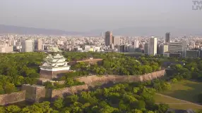 Osaka Castle