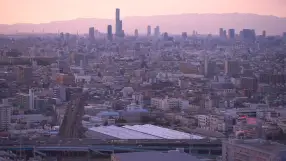 Osaka City view
