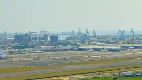 Kaohsiung International Airport