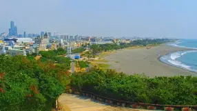 Cijin Island