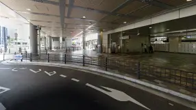 Kyoto Bus Station