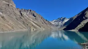 Laguna Del Inca