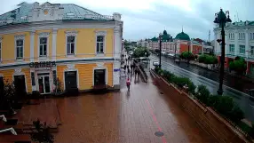 Lyubinsky avenue
