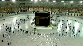 Masjid Al Haram