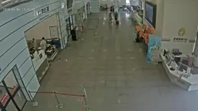 Matsu Beigan Airport