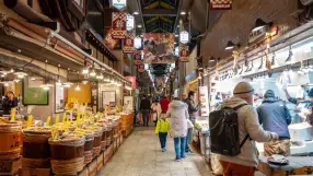 Kyoto, Nishiki Market