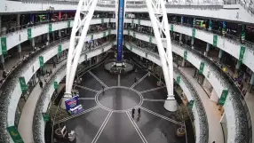 Khan Shatyr Shopping Center