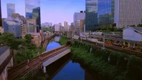 Ochanomizu Station, Tokyo