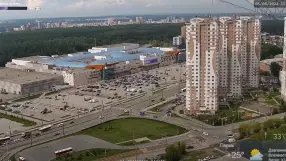 Panorama of the city of Perm