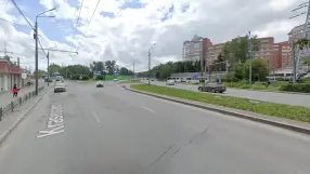 Cidade de Tomsk