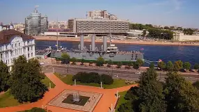 Saint Petersburg, Cruiser "Aurora"